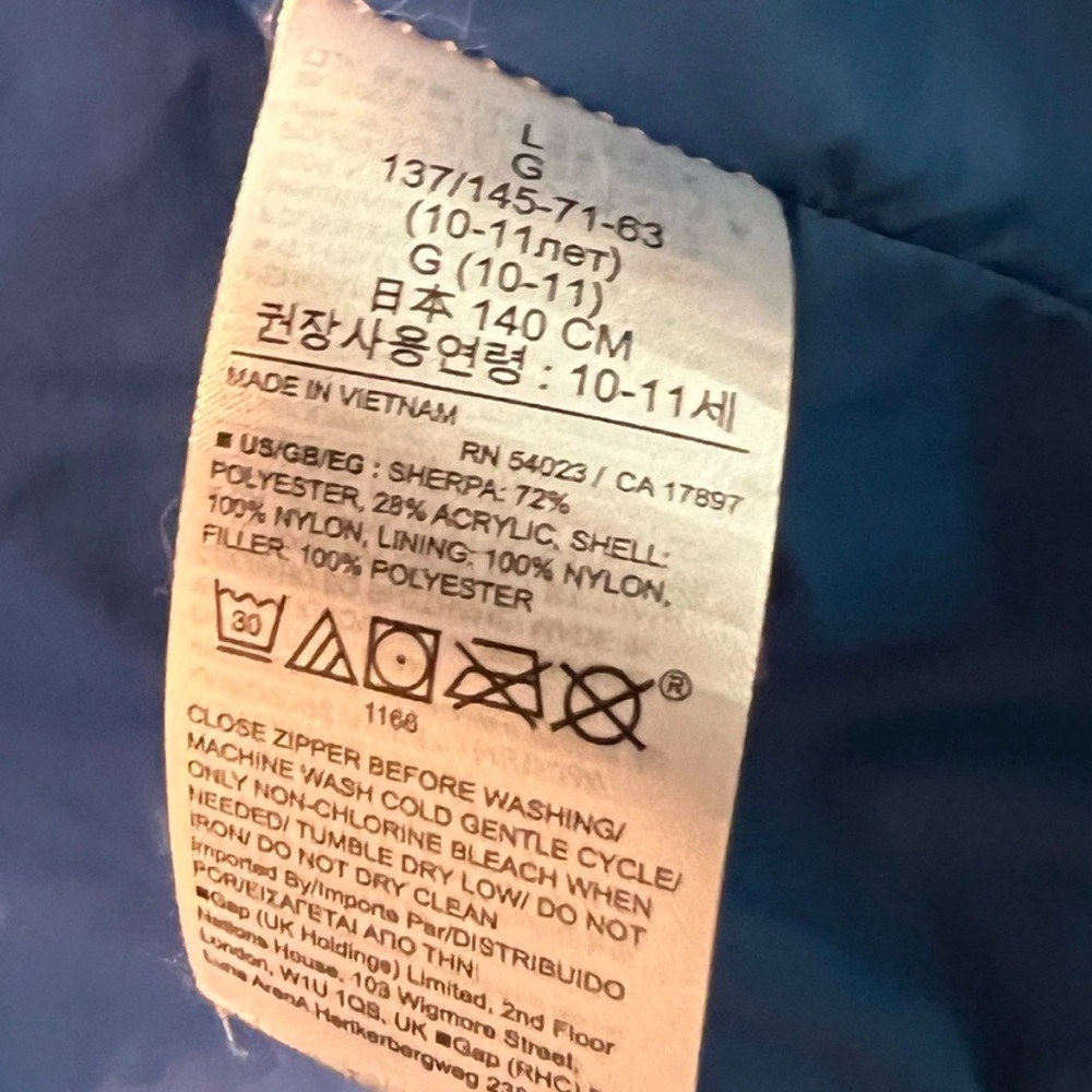 GAP Kids Brown and Blue Fleece Jacket - Picture 6 of 6